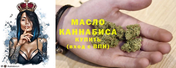синтетический гашиш Армянск