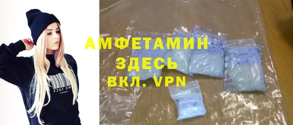 круглые Аркадак