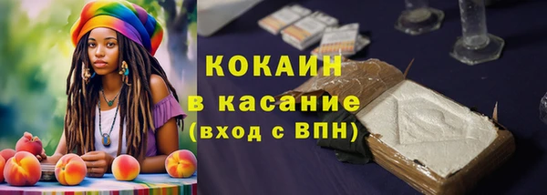 MDMA Арсеньев