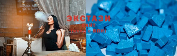 синтетический гашиш Армянск