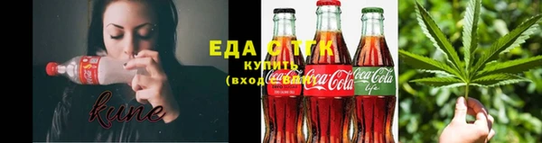 MDMA Арсеньев