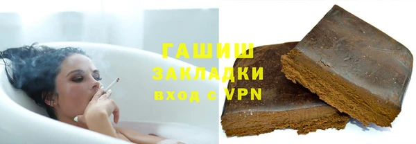 круглые Аркадак
