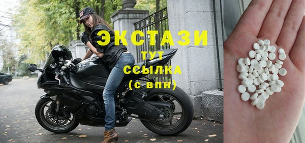 круглые Аркадак