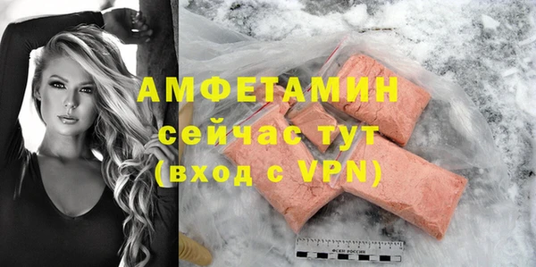 круглые Аркадак