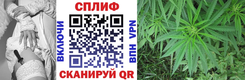 Бошки марихуана тримм  Калач 